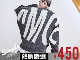 ♂WangMan_25♂♀後勤補給♀歐美街頭風日式原宿風男女兒童可穿四季可穿多款多色嘻哈百搭休閒大學帽t圓領長T套頭 歷史價格詳細信息