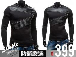 ♂WangMan_25♂♀後勤補給♀歐美街頭風日式原宿風男女兒童可穿四季可穿多款多色嘻哈百搭休閒大學帽t圓領長T套頭 歷史價格詳細信息