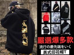 獨家設計 2024 龍年 燙金紅包袋 （6入） 新年 過年必備 開工 尾牙 紅包袋 大家龍HAPPY 龍年新年 錢龍來 龍華富貴 搞怪 禮金袋 幸福朵朵婚禮小物 歷史價格詳細信息