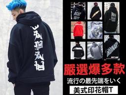 獨家設計 2024 龍年 燙金紅包袋 （6入） 新年 過年必備 開工 尾牙 紅包袋 大家龍HAPPY 龍年新年 錢龍來 龍華富貴 搞怪 禮金袋 幸福朵朵婚禮小物 歷史價格詳細信息