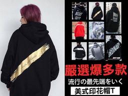 獨家設計 2024 龍年 燙金紅包袋 （6入） 新年 過年必備 開工 尾牙 紅包袋 大家龍HAPPY 龍年新年 錢龍來 龍華富貴 搞怪 禮金袋 幸福朵朵婚禮小物 歷史價格詳細信息