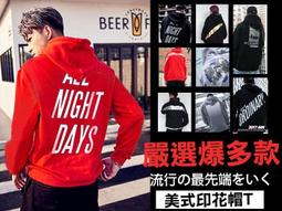 獨家設計 2024 龍年 燙金紅包袋 （6入） 新年 過年必備 開工 尾牙 紅包袋 大家龍HAPPY 龍年新年 錢龍來 龍華富貴 搞怪 禮金袋 幸福朵朵婚禮小物 歷史價格詳細信息