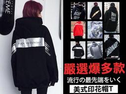 獨家設計 2024 龍年 燙金紅包袋 （6入） 新年 過年必備 開工 尾牙 紅包袋 大家龍HAPPY 龍年新年 錢龍來 龍華富貴 搞怪 禮金袋 幸福朵朵婚禮小物 歷史價格詳細信息