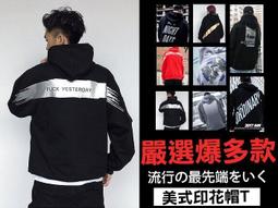 獨家設計 2024 龍年 燙金紅包袋 （6入） 新年 過年必備 開工 尾牙 紅包袋 大家龍HAPPY 龍年新年 錢龍來 龍華富貴 搞怪 禮金袋 幸福朵朵婚禮小物 歷史價格詳細信息