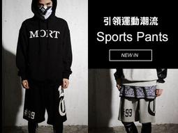 ⚡免運+現貨? 運動束褲 緊身長褲 多色多款 緊身褲 系籃 內搭褲 超透氣 跑步 訓練 籃球 束褲 男女可穿 歷史價格詳細信息