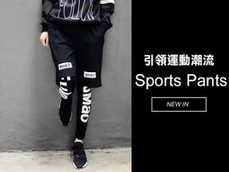 ♂WangMan_25♂ *限時特價$139*運動彈力五分褲(另有中大尺碼)。男女可穿。薄款速乾超舒適休閒短褲 歷史價格詳細信息