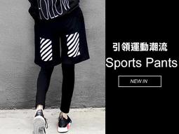 ⚡免運+現貨? 運動束褲 緊身長褲 多色多款 緊身褲 系籃 內搭褲 超透氣 跑步 訓練 籃球 束褲 男女可穿 歷史價格詳細信息