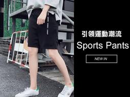 ⚡免運+現貨? 運動束褲 緊身長褲 多色多款 緊身褲 系籃 內搭褲 超透氣 跑步 訓練 籃球 束褲 男女可穿 歷史價格詳細信息