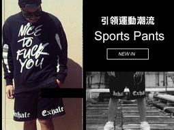 ♂WangMan_25♂ *限時特價$139*運動彈力五分褲(另有中大尺碼)。男女可穿。薄款速乾超舒適休閒短褲 歷史價格詳細信息