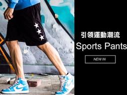 ♂WangMan_25♂ *限時特價$139*運動彈力五分褲(另有中大尺碼)。男女可穿。薄款速乾超舒適休閒短褲 歷史價格詳細信息