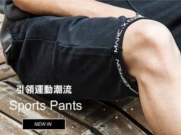 ⚡免運+現貨? 運動束褲 緊身長褲 多色多款 緊身褲 系籃 內搭褲 超透氣 跑步 訓練 籃球 束褲 男女可穿 歷史價格詳細信息