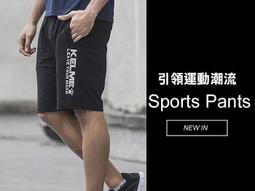 ♂WangMan_25♂超炫夜光版多款超長可調節棒球帽權志龍楊穎鹿晗嘻哈帽英文字母94狂流行語帽子 歷史價格詳細信息