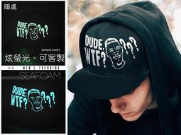 ♂WangMan_25♂  明星同透明眼鏡框。眼鏡韓國網紅同款。圓臉個性透明無框眼鏡防風鏡 CC1710117 歷史價格詳細信息