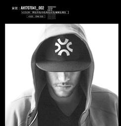 ♂WangMan_25♂多款超長可調節棒球帽權志龍楊穎鹿晗嘻哈帽英文字母94狂流行語帽子 歷史價格詳細信息