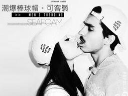 ♂WangMan_25♂多款超長可調節棒球帽權志龍楊穎鹿晗嘻哈帽英文字母94狂流行語帽子 歷史價格詳細信息