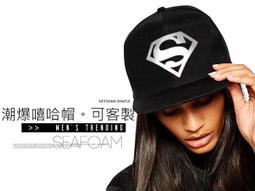 ♂WangMan_25♂多款超長可調節棒球帽權志龍楊穎鹿晗嘻哈帽英文字母94狂流行語帽子 歷史價格詳細信息