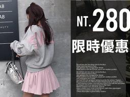 ♂WangMan_25♂新款男士套頭休閒衛衣 韓版時尚皮潮男拼接修身衛衣外套 K1712351-潮流好物 歷史價格詳細信息