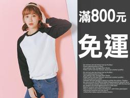 純色寬肩加絨背心 背心男 男生背心 素色內搭背心 刷毛背心 保暖背心 健身背心 坦克上衣 運動背心 休閒背心（CYH7） 歷史價格詳細信息