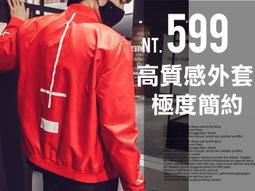 ♂WangMan_25♂(購滿800元免運，詳見首頁)超酷透明大框。網紅同款個性防風鏡。男女可戴凹造型眼鏡太陽鏡 歷史價格詳細信息