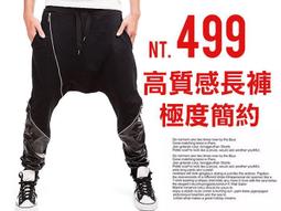 ♂WangMan_25♂(購滿800元免運，詳見首頁)超酷透明大框。網紅同款個性防風鏡。男女可戴凹造型眼鏡太陽鏡 歷史價格詳細信息