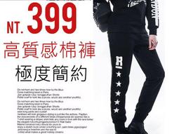 極簡舒適高端夏季薄款休閒八分褲男士寬鬆直筒九分褲韓版男款褲子 歷史價格詳細信息