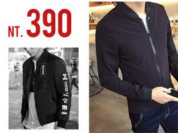 【M-5L】110kg可穿 多層次穿搭T恤 扎染時尚短袖T恤 短袖 拼接T恤 男生短袖T恤韓版夏季衣服 T恤 男生著衣 歷史價格詳細信息