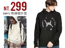 獨家設計 全棉抽繩帽T 中大尺碼 男女可穿 極簡風 可客製化印花 歷史價格詳細信息