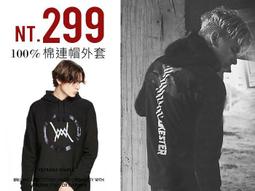 獨家設計 全棉抽繩帽T 中大尺碼 男女可穿 極簡風 可客製化印花 歷史價格詳細信息