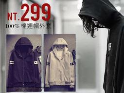 馬卡龍多彩 長頸鹿娃娃 抱枕  玩偶 原價890元,現在特價650元  70CM.生日送禮.情人禮物. 歷史價格詳細信息