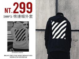 馬卡龍多彩 長頸鹿娃娃 抱枕  玩偶 原價890元,現在特價650元  70CM.生日送禮.情人禮物. 歷史價格詳細信息