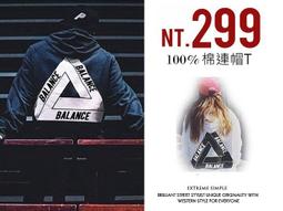 獨家設計 全棉抽繩帽T 中大尺碼 男女可穿 極簡風 可客製化印花 歷史價格詳細信息