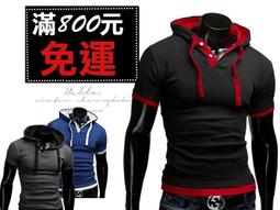 ????滿800元免運????文藝麻襯衫韓版修身長袖  男春夏裝新款 男士休閒亞 歷史價格詳細信息