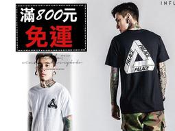 ????滿800元免運????文藝麻襯衫韓版修身長袖  男春夏裝新款 男士休閒亞 歷史價格詳細信息