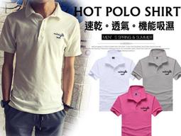 《 不速客》 朱羽著   【CS超聖文化2讚】 歷史價格詳細信息