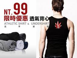 ⚡免運+現貨? 運動束褲 緊身長褲 多色多款 緊身褲 系籃 內搭褲 超透氣 跑步 訓練 籃球 束褲 男女可穿 歷史價格詳細信息