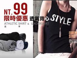 ⚡免運+現貨? 運動彈力五分褲 男女可穿 男女可穿 薄款速乾超舒適休閒短褲 SHO5 歷史價格詳細信息