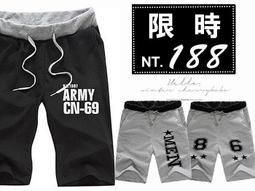 極簡風短毛女士帽 100%羊毛 寶藍色 歷史價格詳細信息