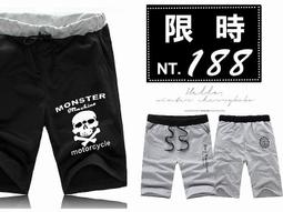 極簡風短毛女士帽 100%羊毛 寶藍色 歷史價格詳細信息