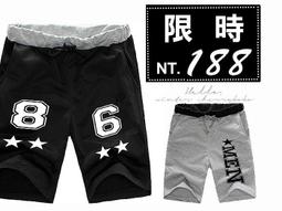 極簡風短毛女士帽 100%羊毛 寶藍色 歷史價格詳細信息