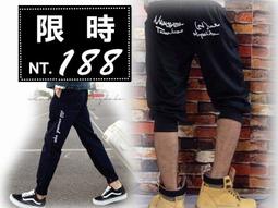 極簡風短毛女士帽 100%羊毛 寶藍色 歷史價格詳細信息