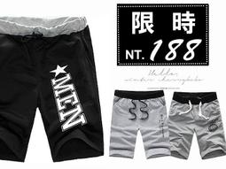 極簡風 舒適好戴!! GOLOV.EJOY 多功能頭戴式 耳罩 髮帶 保暖防寒 運動好幫手 百搭舒適 歷史價格詳細信息