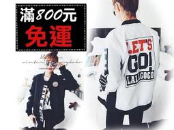 ????滿800元免運????文藝麻襯衫韓版修身長袖  男春夏裝新款 男士休閒亞 歷史價格詳細信息