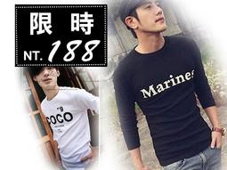 極簡風字母印花。中大尺碼。超舒適休閒褲長褲 歷史價格詳細信息