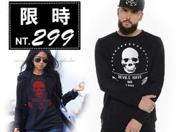 獨家設計 全棉抽繩帽T 中大尺碼 男女可穿 極簡風 可客製化印花 歷史價格詳細信息