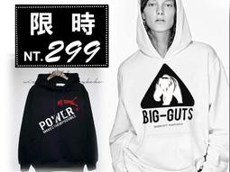 獨家設計 2024 龍年 燙金紅包袋 （6入） 新年 過年必備 開工 尾牙 紅包袋 大家龍HAPPY 龍年新年 錢龍來 龍華富貴 搞怪 禮金袋 幸福朵朵婚禮小物 歷史價格詳細信息