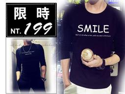 極簡風字母印花。中大尺碼。超舒適休閒褲長褲 歷史價格詳細信息