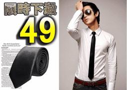 MAN【精品】單肩斜挎包 小包包女包 秋冬 新款潮ins 時尚女士 水桶包 百搭 手提包 流行 精品 歷史價格詳細信息