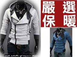 時尚 特價熱銷 M-5L 大尺碼衝鋒衣 防風防水 風衣外套 連帽外套 單層衝鋒衣 薄外套男 情侶登山服 大尺碼衝鋒 歷史價格詳細信息