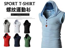 ????滿800元免運????文藝麻襯衫韓版修身長袖  男春夏裝新款 男士休閒亞 歷史價格詳細信息