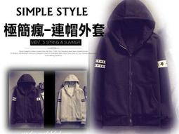 馬卡龍多彩 長頸鹿娃娃 抱枕  玩偶 原價890元,現在特價650元  70CM.生日送禮.情人禮物. 歷史價格詳細信息